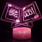 Veilleuse islamique 3D