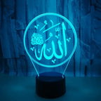 Veilleuse nom Allah bleu