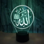 Veilleuse nom Allah bleu claire